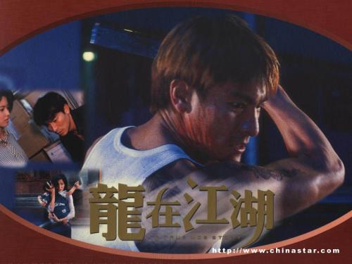 京都光華女子大学硕士证书